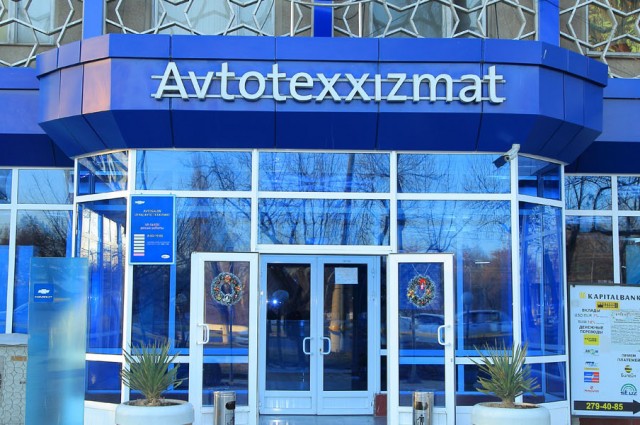 ООО «АВТОТЕХХИЗМАТ» — Автосалон