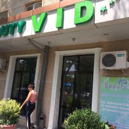 VID Beauty Salon