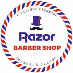 Barbershop Razor