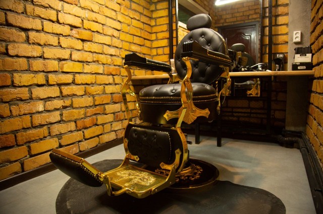 Barbershop «Дядя Chill”