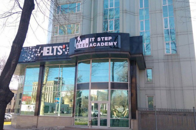 IT STEP Academy Tashkent